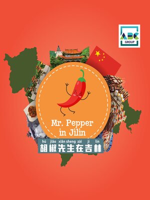 cover image of Mr. Pepper in Jilin